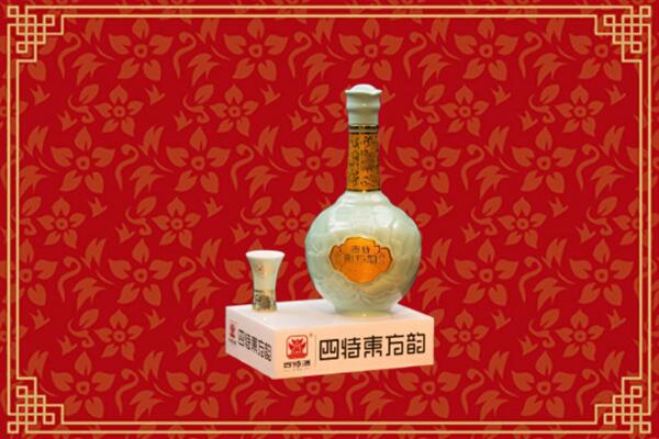 塔什库尔干县烟酒回收四特酒